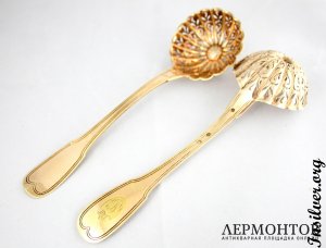 Две ложки для сахара. Серебро 950. Франция. Редкость.