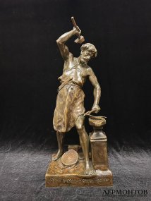 Скульптура Кузнец Работа победит все. Франция, Picault, 19 век. Бронза, патинирование