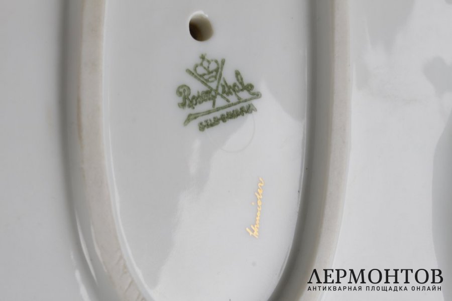 Анна Павлова в балете Умирающий лебедь. Германия, Rosenthal, ск. Holzer-Defanti, 1919