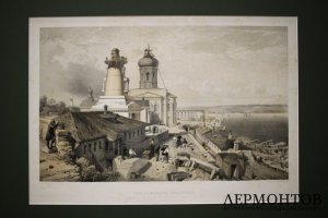 Литография. Адмиралтейство в Севастополе. Крымская война. У. Симпсон. Лондон, 1855 г.