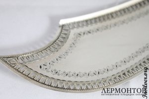 Лопатка. 1819-1838 годы. Серебро 950. Франция