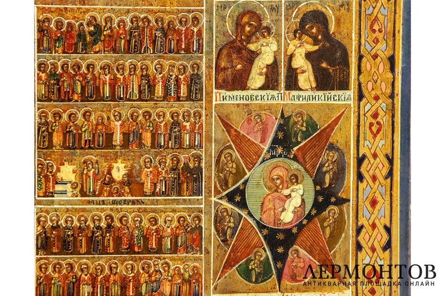 Икона Минея годовая, большая. Кон. XIX-нач. XX вв, Россия. Темпера.