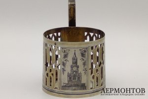 Подстаканник Москва. Башни Кремля. Серебро 875 пр., чернь. СССР, Москва, 1969 г.
