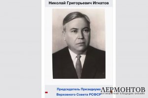 Чайный сервиз. Фарфор, кобальт. Подарок Н.Хрущева - провенанс, собрание Н.Г. Игнатова