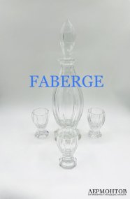 Набор для водки «Czarina»: штоф и 3 стопки. Хрусталь, Faberge, Россия, современная ра
