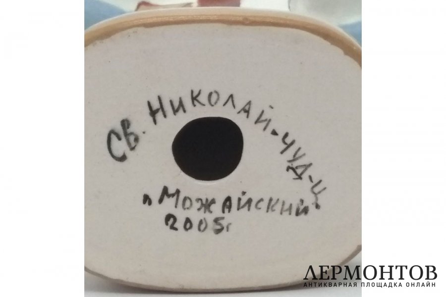 Статуэтка Святой Николай Чудотворец Можайский, 2005 год. Керамика, роспись. 