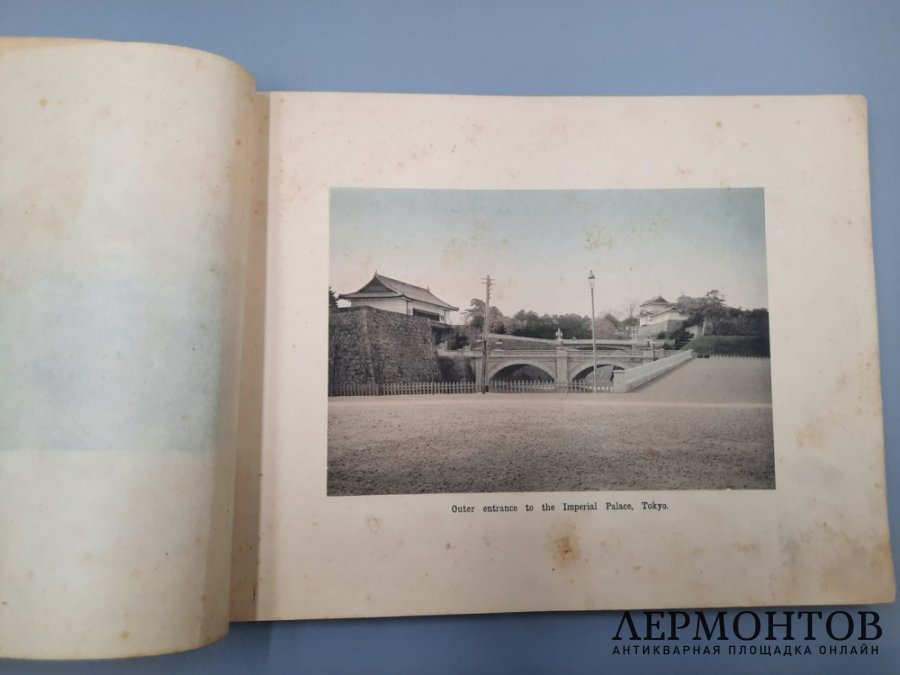 Альбом фотографий Огава Кадзумаса. Япония, Токио, кон. 19 века.