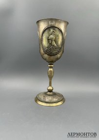 Кубок к 100-летию Отечественной войны 1812 года. Металл, серебрение, позолота, современная работа