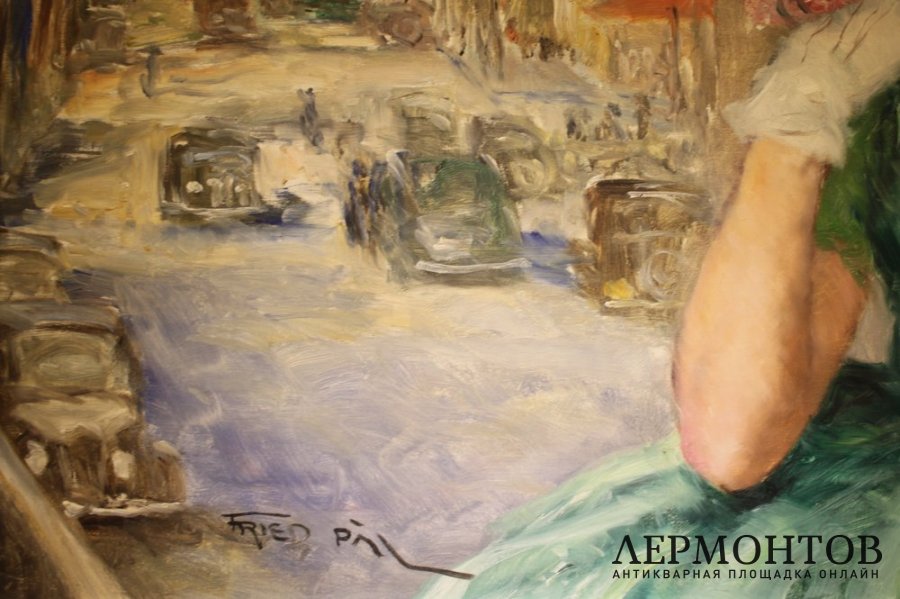 Картина. Париж весной. Фрид Пал, 1950-е. Европа