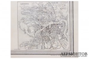 Карта Санкт-Петербургской губернии с планом города. 1871 г. А.А. Ильин