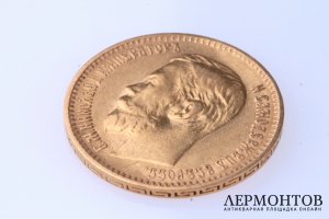 Монета 5 рублей 1897 год АГ