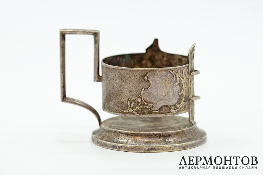 Подстаканник Ремешок. Россия, фабрика Вольская, 1885-1914 гг. Латунь.