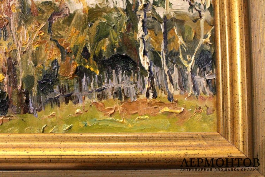 Картина. Яковлев Б.Н. Осенний этюд. 1950-е гг.