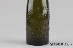 Бутылка, стекло, 19 век. Генрих Пульс. Российская империя.