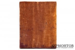 Икона Богоматерь Знамение, Курская-Коренная. Серебро. Россия, 1899-1908 гг. Темпера.