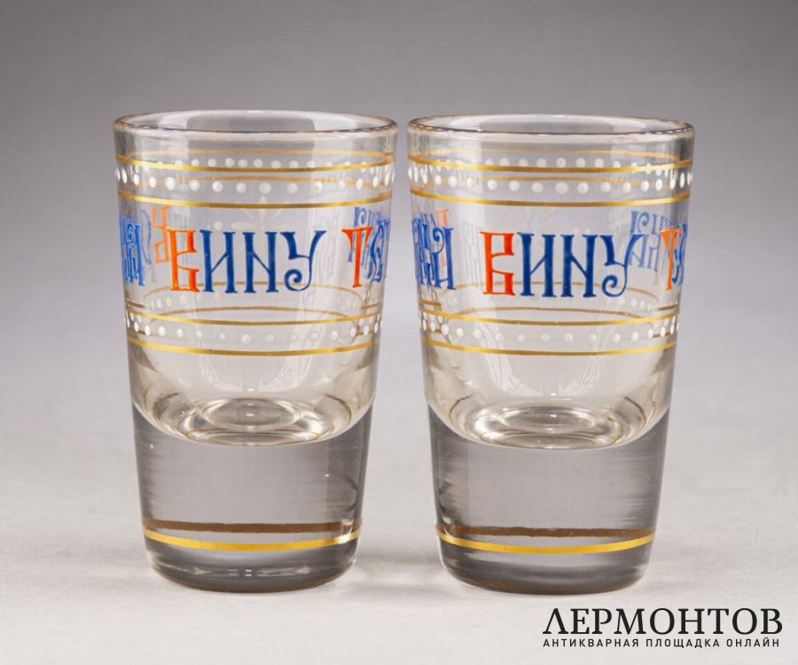 Стопки водка вину тетка. Россия, Императорский стеклянный завод, 19 век. 