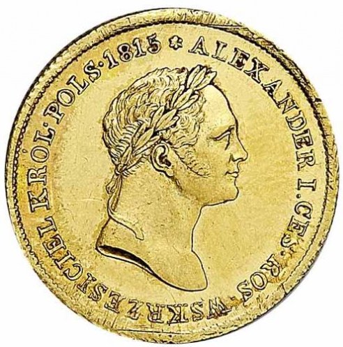 Монеты времен Николая I: стоимость, виды, фото, где купить или продать