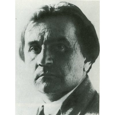 Оценка, продажа и реализация картин К.С. Малевича