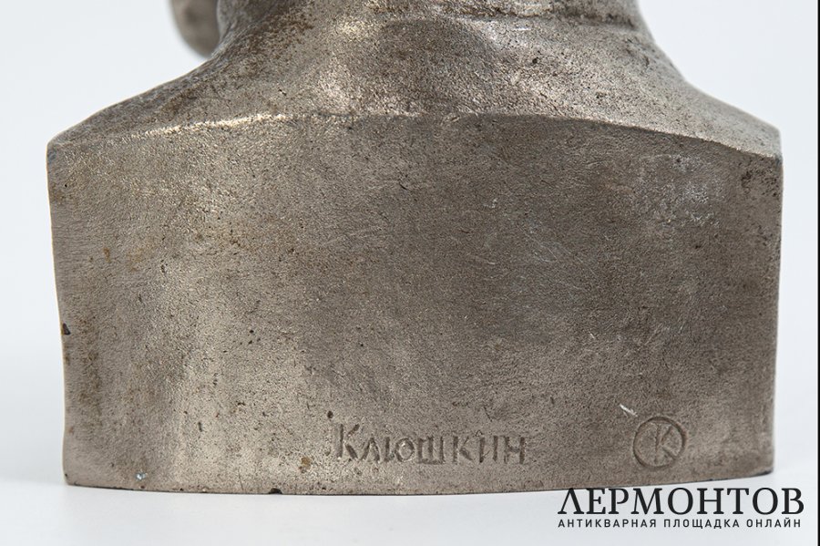 Бюст Феликса Эдмундовича Дзержинского. СССР, ск. О. С. Ключкин, 1970-1980 гг. Металл.