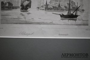 Гравюра. Вид на Севастополь. Художник Шелтон. 1842 год.