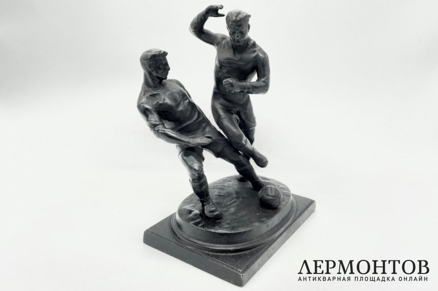 Скульптурная композиция Футболисты. СССР, Касли, А. В. Чиркин, 1960 год. Чугун.