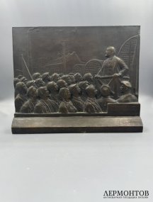 Скульптура «Выступление В. И. Ленина на Путиловском заводе 12 мая 1917 года». Бронза, скульптор Г. А. Черниенко, СССР, конец 20 века