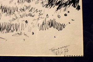 Картина Пименов Ю.И. Березовая роща. 1970 г.