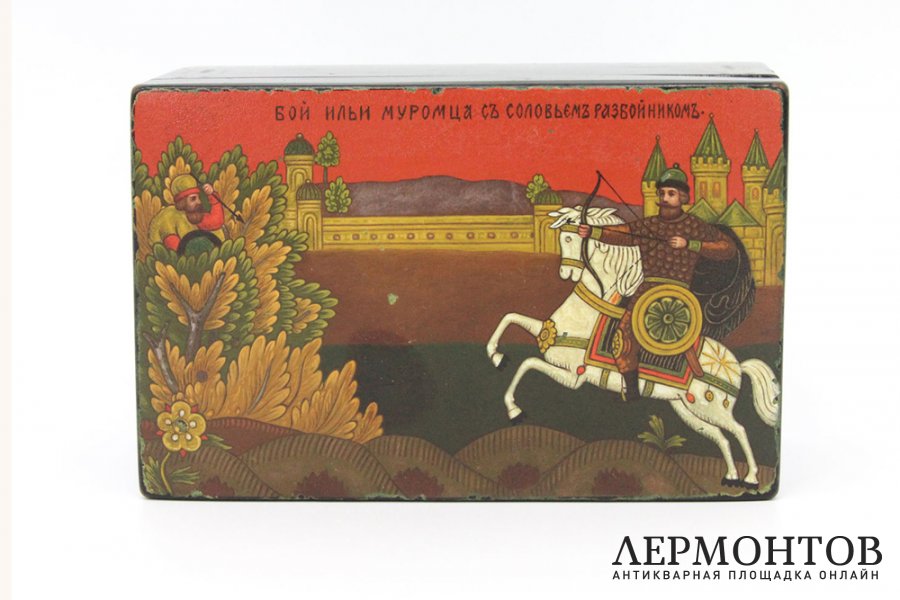 Шкатулка Илья Муромец и Соловей-разбойник. Россия, Федоскино, 1910-1920е гг. 