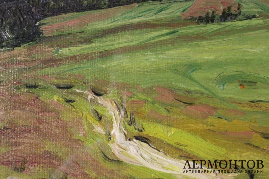 Картина Дубовской Н.Н. Дорога в поле. 1903 год.