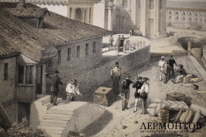 Литография. Адмиралтейство в Севастополе. Крымская война. У. Симпсон. Лондон, 1855 г.