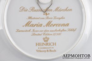 Декоративные тарелки Русские сказки. Германия, фирма Villeroy Boch, худ. Б. Зворыкин.