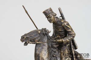 Скульптура Казак с пикой. Россия, Санкт - Петербург, автор модели В.Я.Грачев. Бронза.