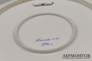 Хренов Н.А. Декоративное блюдо Жар-птица. Фарфор, роспись. СССР, Дулево, 1974