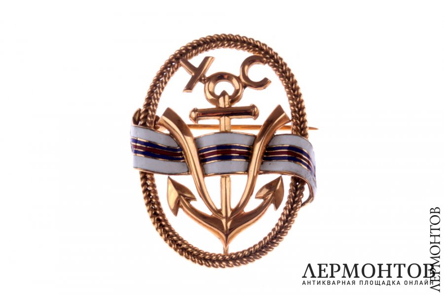 Брошь Yacht club. Золото 750, эмаль. Франция