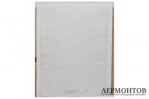 Картина. Скоморох, 1999 г. А.Р. Левицкий. Бумага, гуашь.