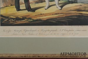 Литография цветная Унтер Офицер и Рядовые Л. Г. Саперного батальона. Россия.  