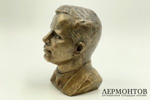 Бюст Юрия Гагарина. СССР, скульптор А. Г. Сергеев 1926-2003, 1977 год. Бронза