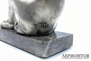 Скульптура Медведь в стиле Ар Деко. Франция, 1920-е гг. Шпиатр, камень.