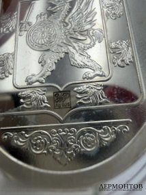 Набор из 6 памятных медалей. Серебро 925 пробы, позолота, «Императорский монетный двор», Россия, 2020 год
