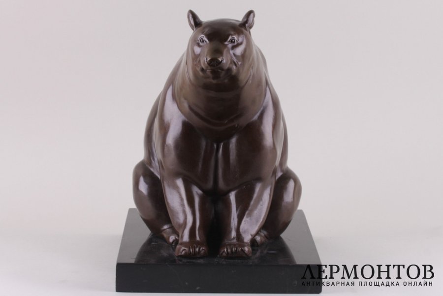 Скульптура в стиле Ар Деко Медведь. Франция, Париж, 1920-1940-е гг.