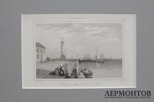 Гравюра. Вид на Петропавловскую крепость в Санкт-Петербурге. Леметр. 1838 год.