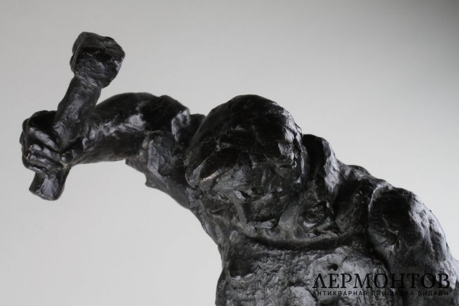 Скульптура Кузнец. Хорватия, сер. 20 в. Бронза.