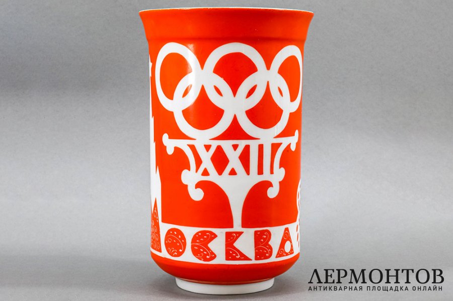 Ваза Олимпиада 1980 года. СССР, Дулево, конец 1970-х. Фарфор.