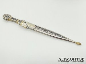 Сувенир декоративный кинжал. Кубачи, 2 пол. 20 века. Серебро 875 пробы.