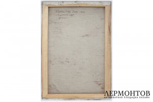 Картина. Грустный шут, 1996 г. Е.В. Каллистова. Холст, масло