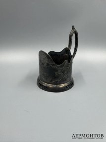 Подстаканник в стиле модерн. Серебро 84 пробы, Россия, 1890-е годы