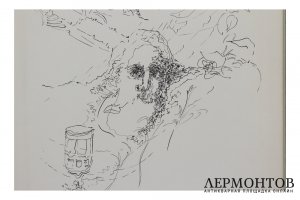 Картина. Царь Соломон в Иерусалиме, 1991 г. Заполянский А.Г. - Яков Йом Тов