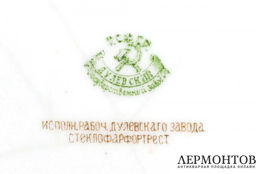 Тарелка 5 лет РСФСР. Фарфор, роспись. СССР, Дулево, А. Колосов, 1922 год. 
