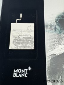 Ручка-роллер «Johann Strauss» с музыкальной шкатулкой. Смола, Montblanc