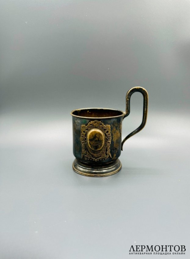 Подстаканник с накладкой-оконцем. Серебро 84 пробы, В. Балабанов, Россия, 1891 год